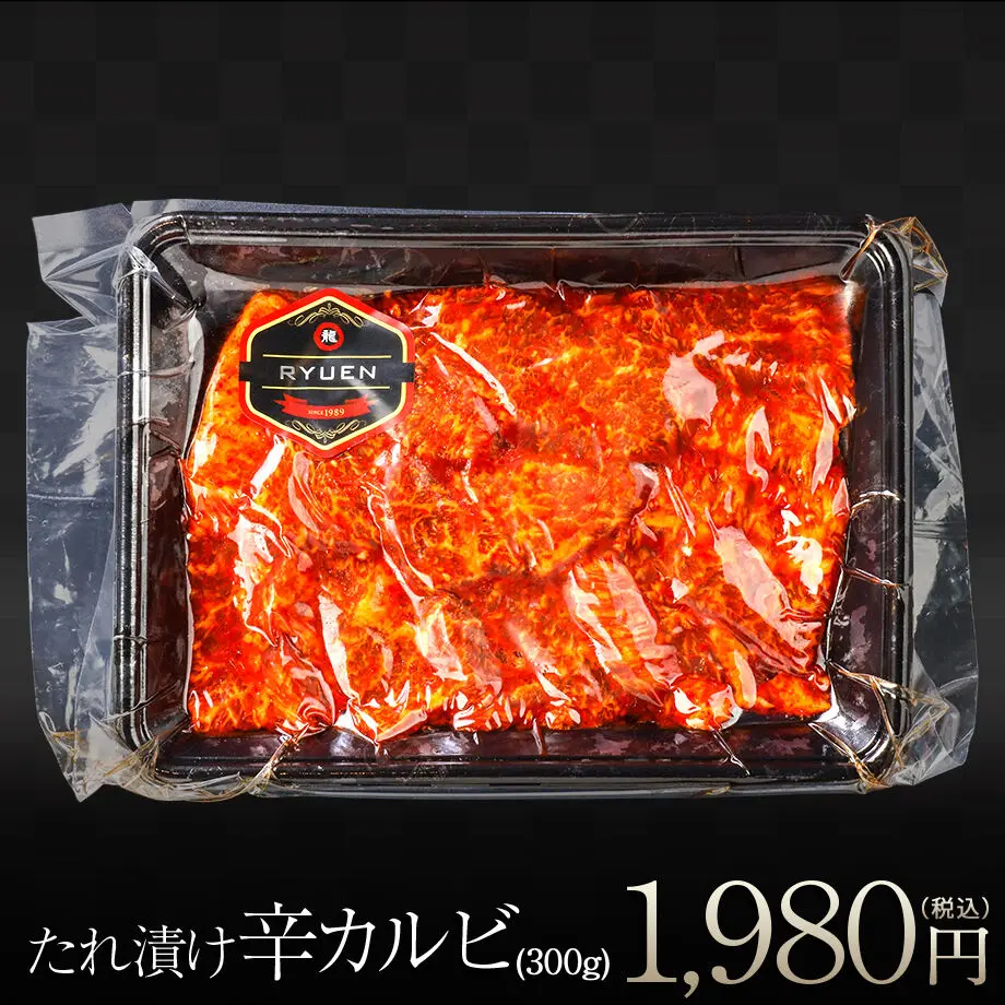 5ede04e155fa037bc36e908a