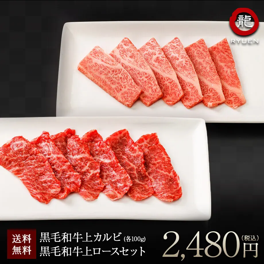 62143d8c0020fc69b3330795