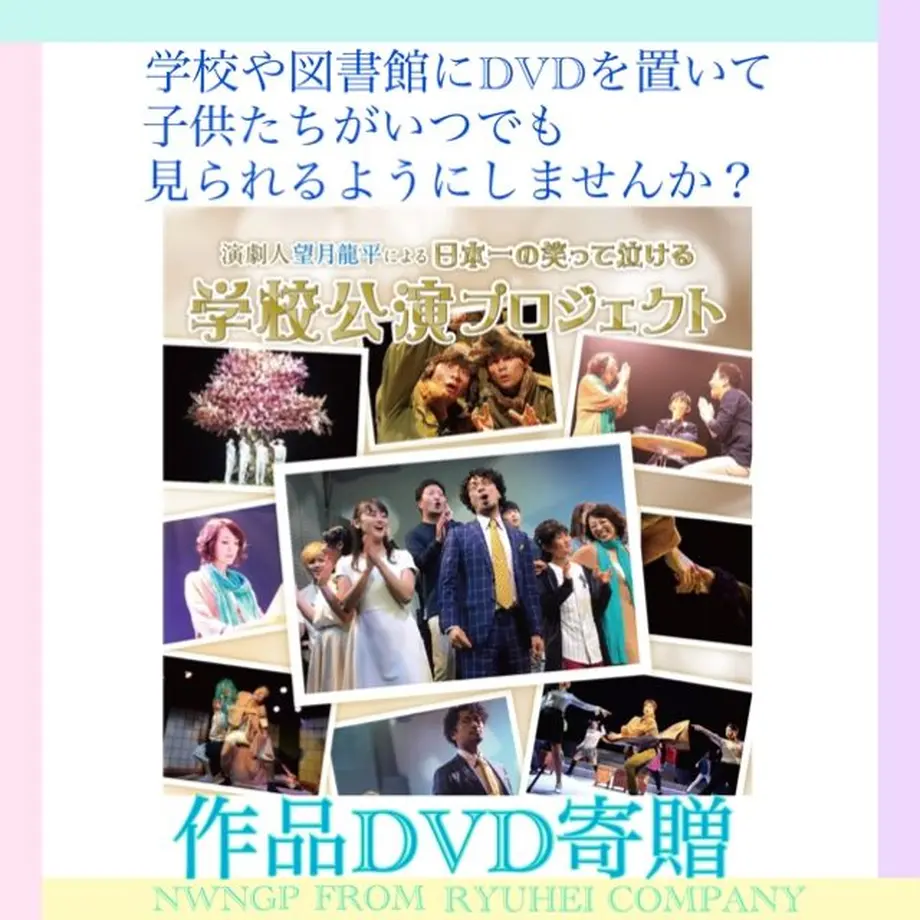 5eb3b98355fa0345bb05cb34