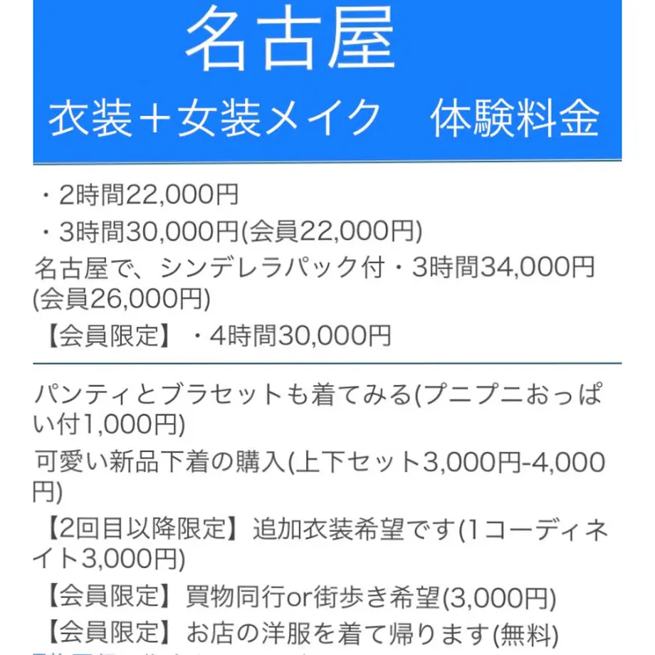 5b99cf1d50bbc34dc1001122