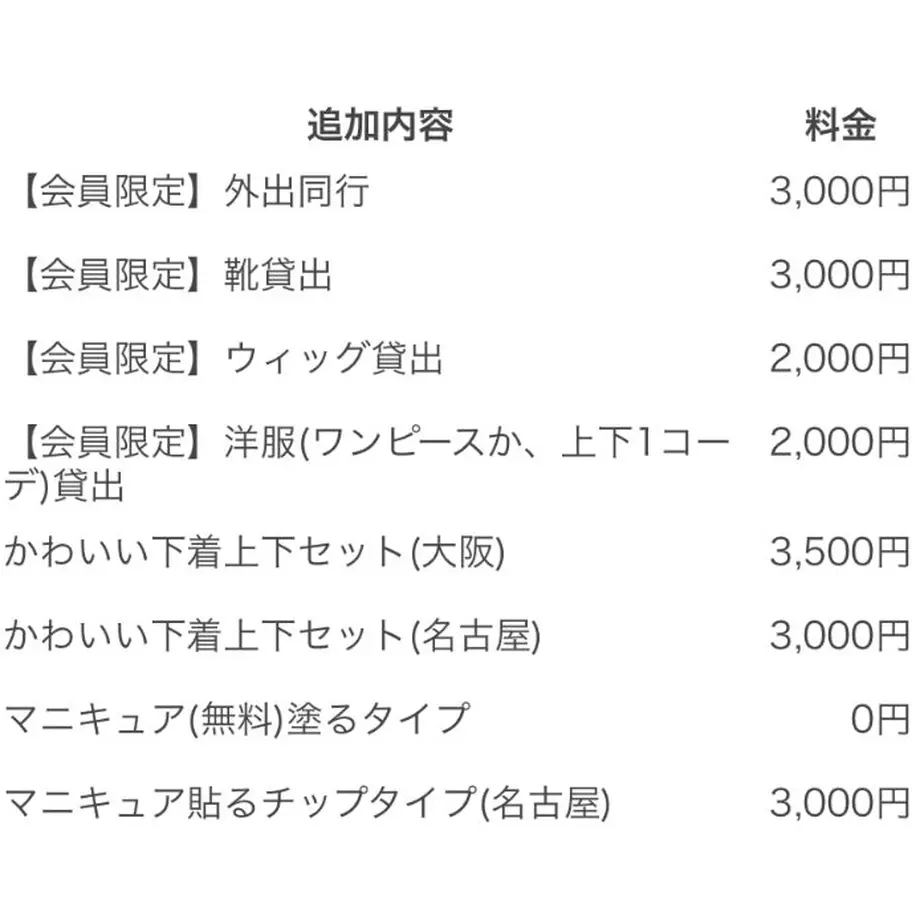 5b99cf1d50bbc34dc1001122
