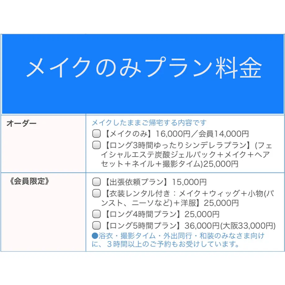 5b99cf1d50bbc34dc1001122