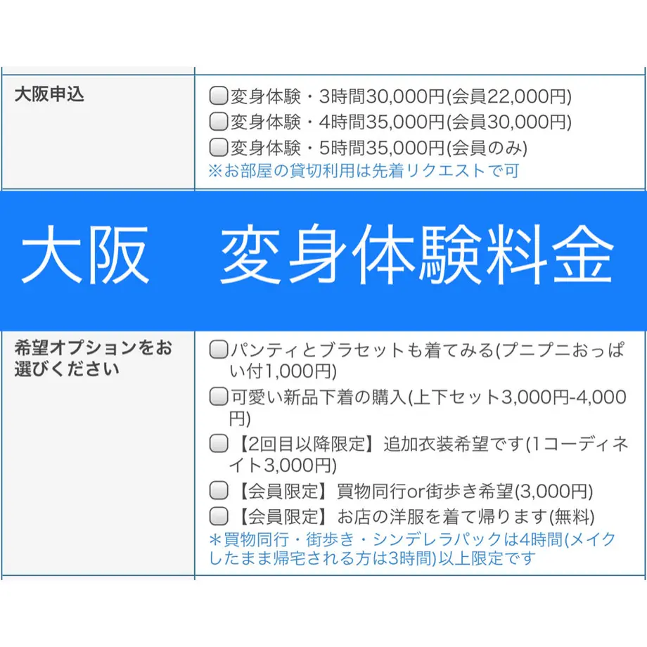 5b600b00a6e6ee219f00004a