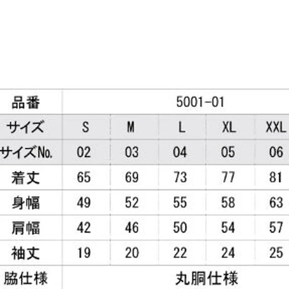 6289ee8c2772b978526823eb