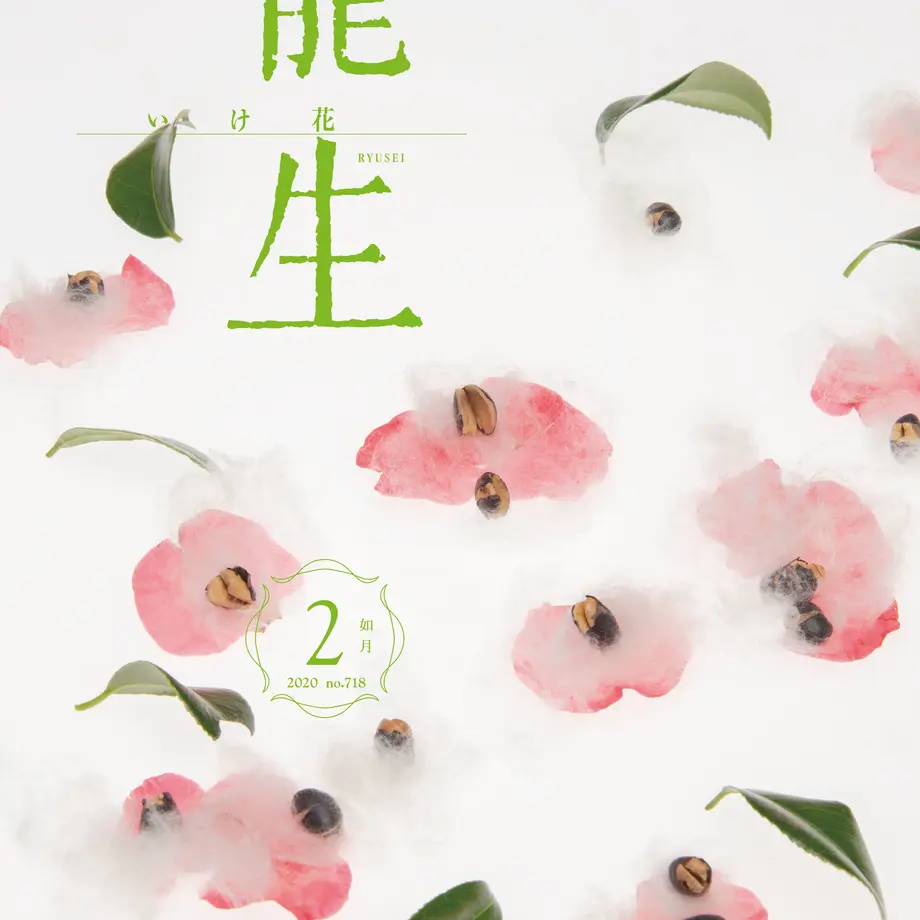 5e2fe8cdcf327f1d719c1163