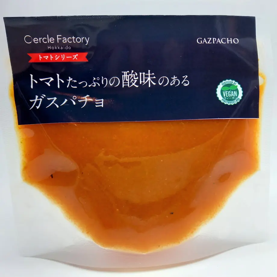 602a02cd6728be4b143720ae