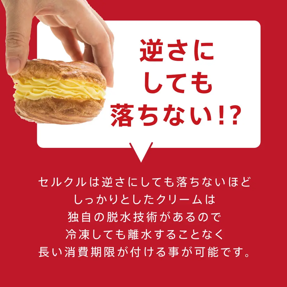 62b2d029489921374b1fedf5