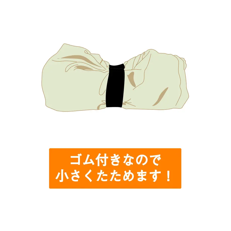 5ff83b25df5159722a0f1d6a
