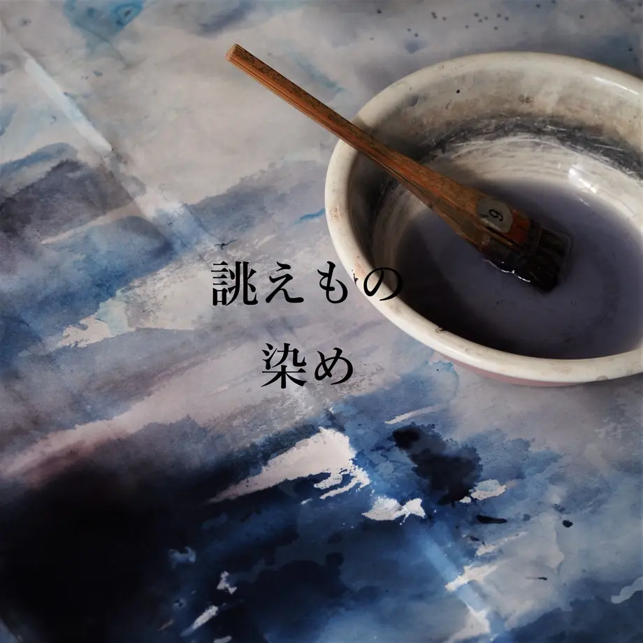 618cd87d3303787018e01ef7