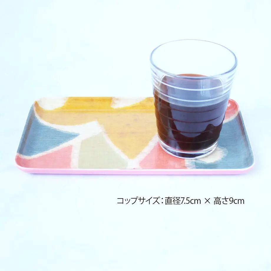 62f88df15ff423227e21b450