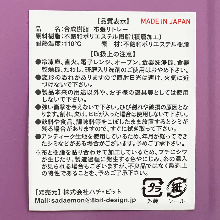 62f886e48691ec3cd0c82626