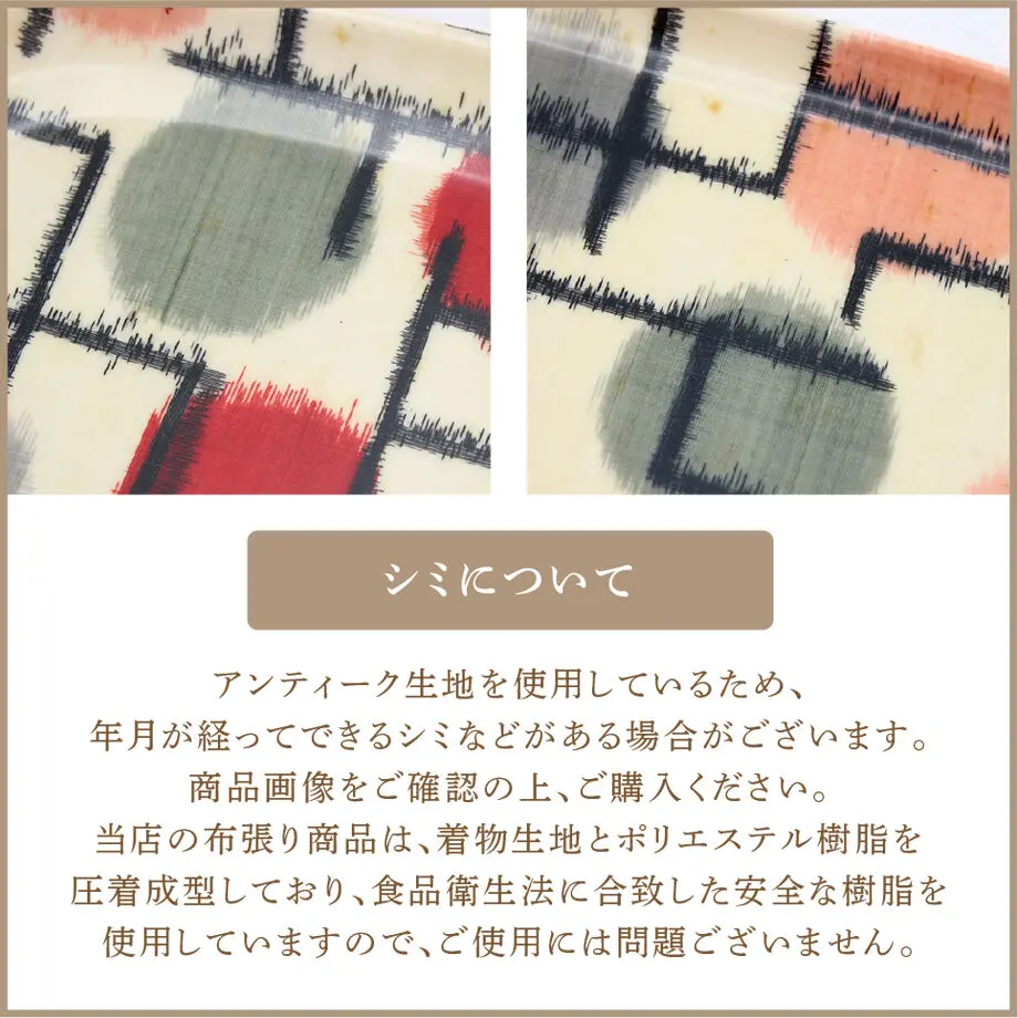615ebcb951244e5fa1875e81