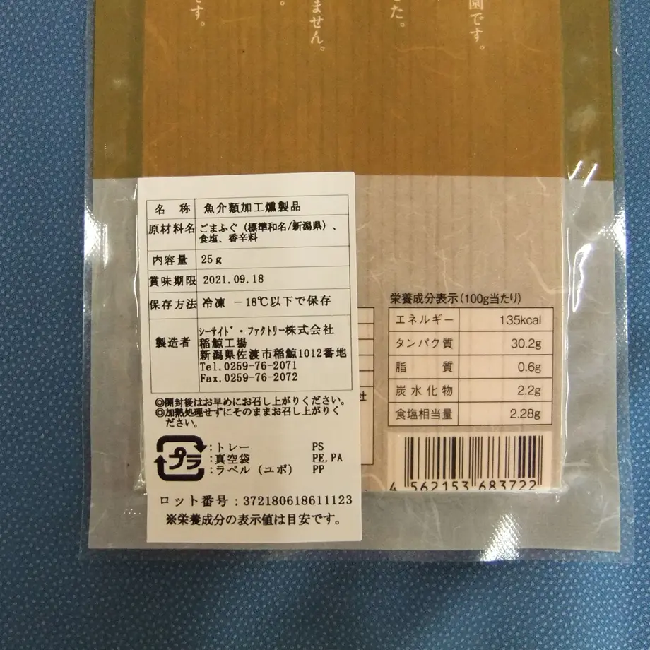 60f1b91e7291341e1e1240b1
