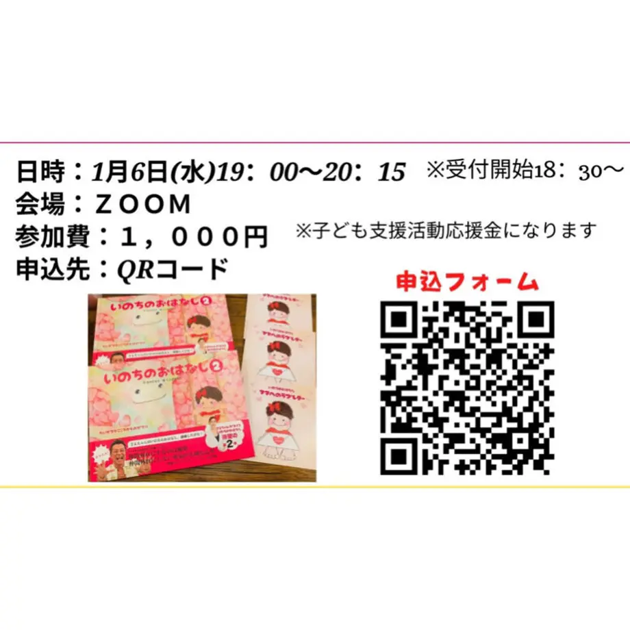 5fb742518a45722ca21862d2