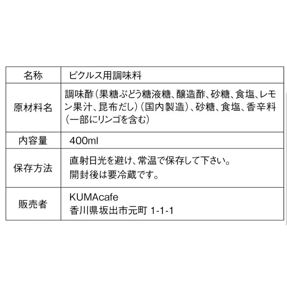 6119d745f604a90a2efb33a0