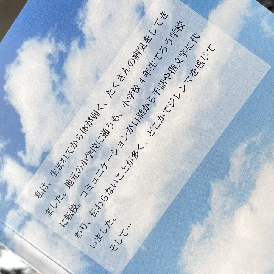 60681ab9d263f05e14cc76ea