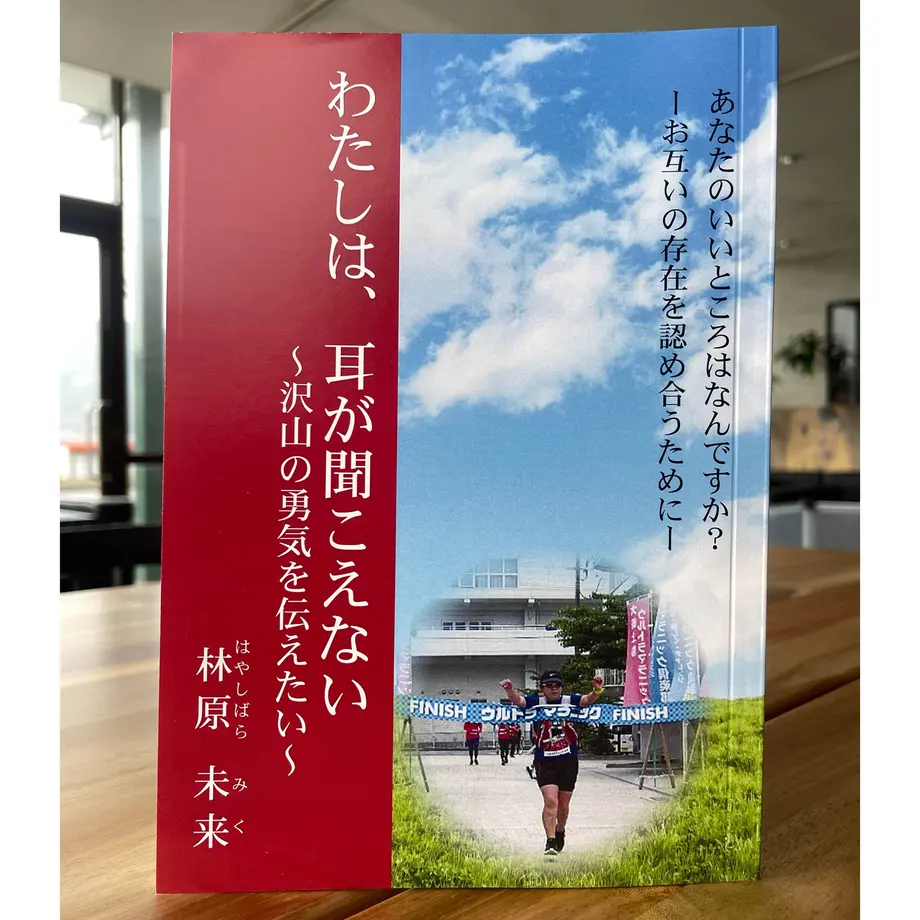 60681ab9d263f05e14cc76ea
