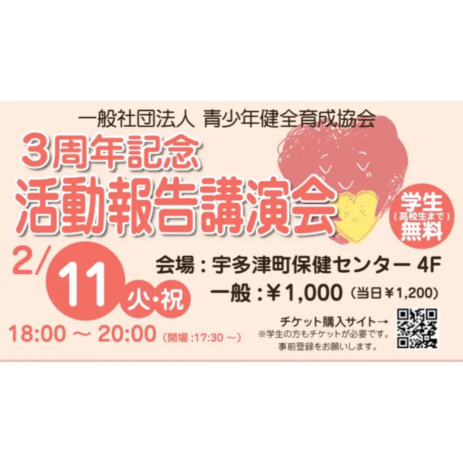 5e06ac666899fd378fbef01b