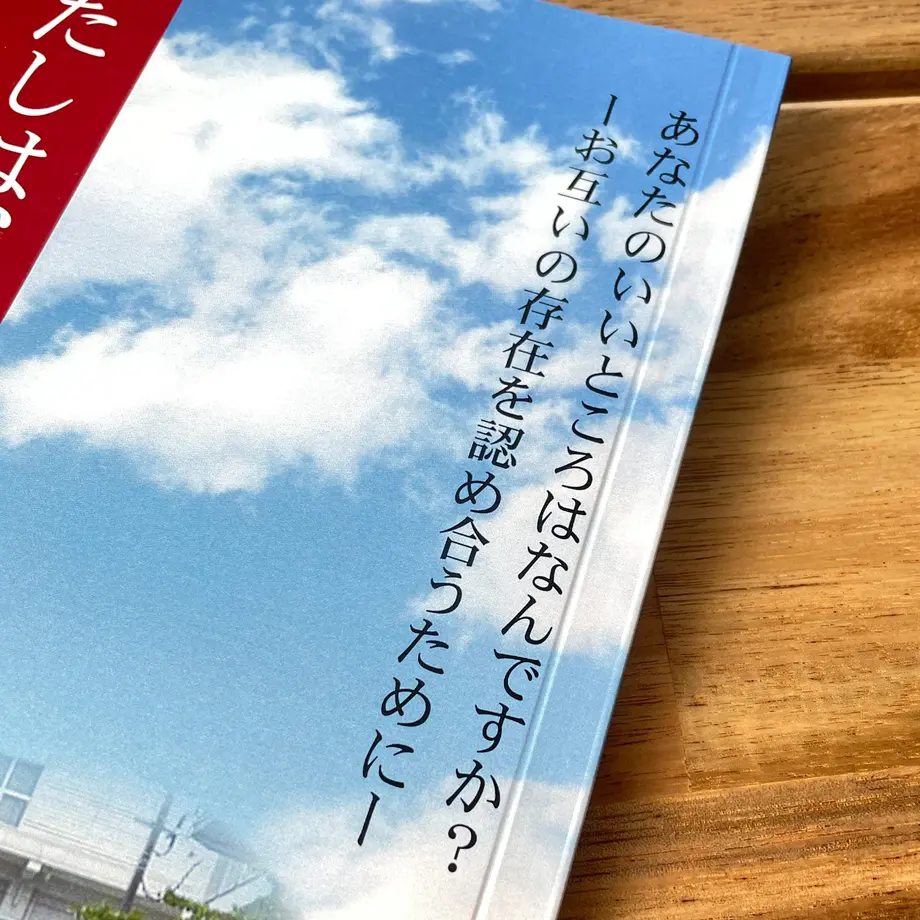 60681ab9d263f05e14cc76ea