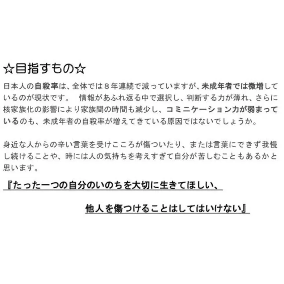 5e1767556899fd7102219756