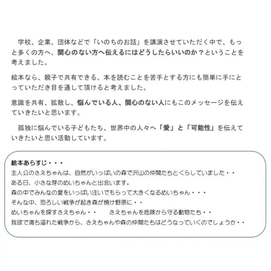 5e1767556899fd7102219756