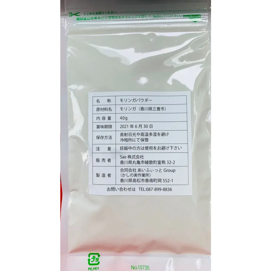 5f099a64df62a960b47cc69a