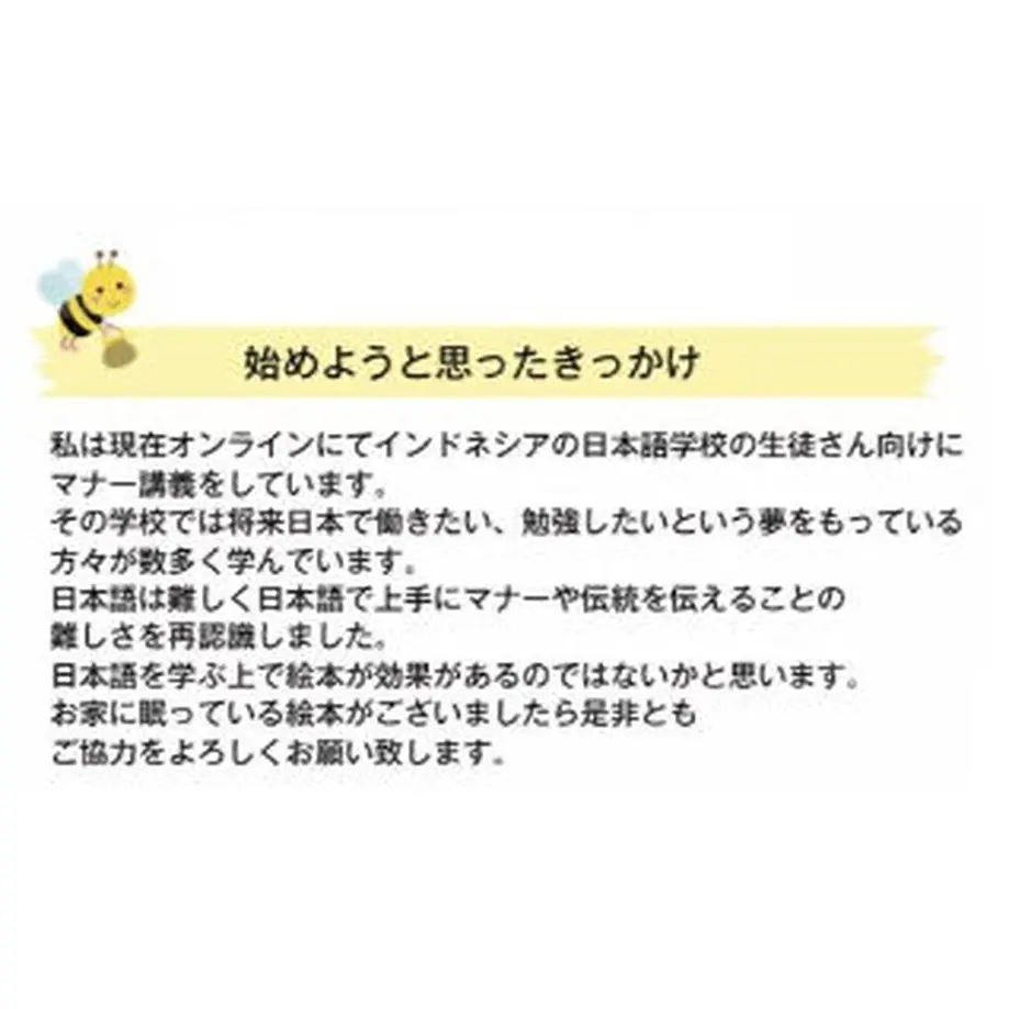 60290f946e84d57f437747d1