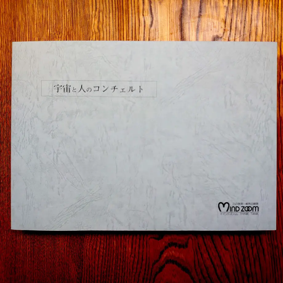 5f2b6f78d3f16712ef7eb9b6