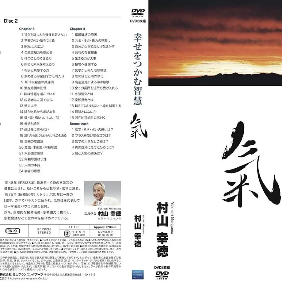 60d98103223ead42a6416e1c