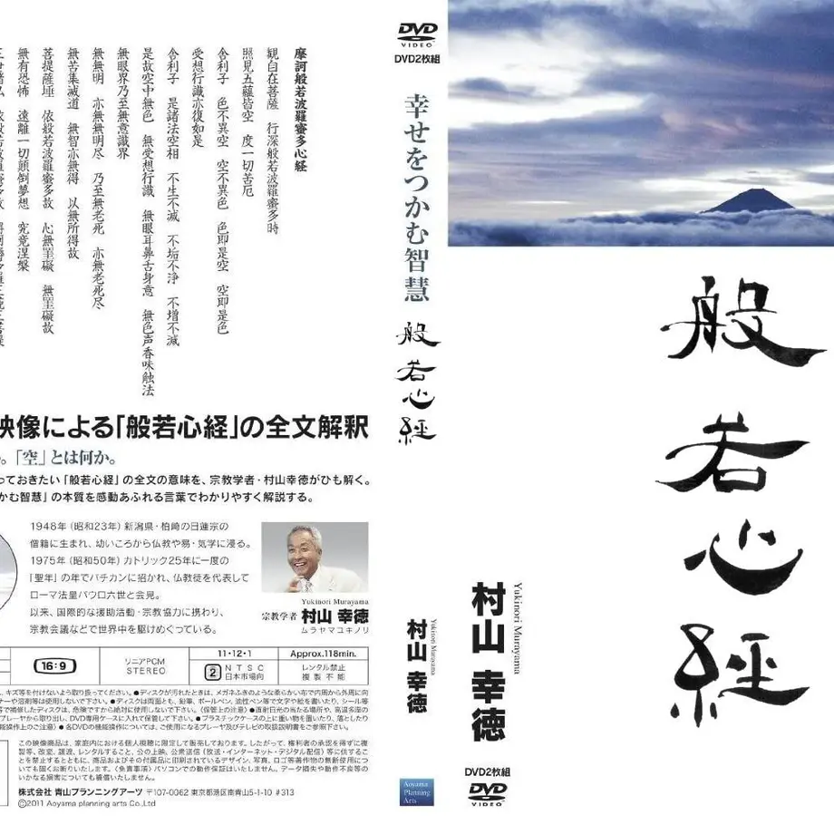 60d98103223ead42a6416e1c