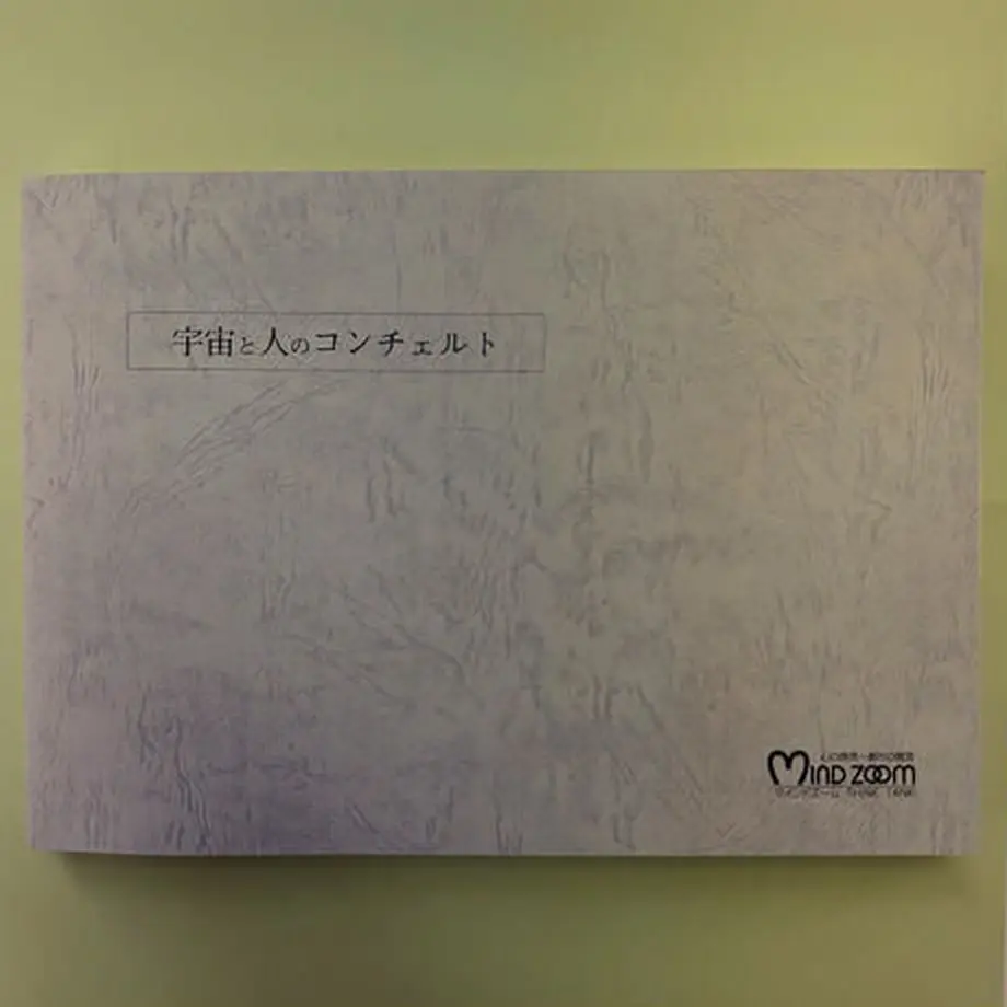5f2b6f78d3f16712ef7eb9b6