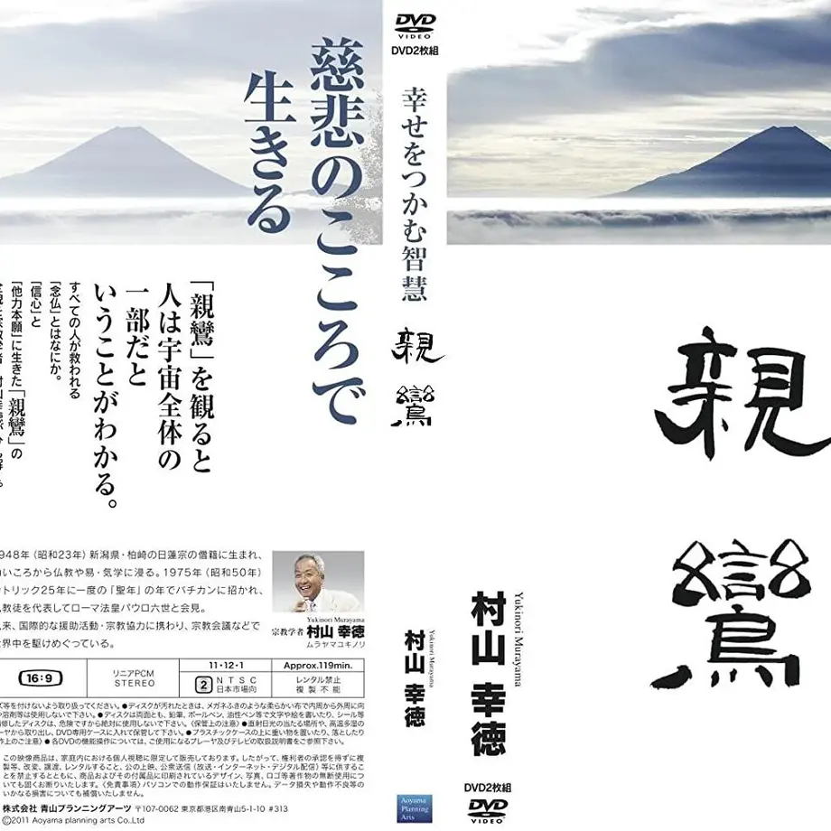 60d98103223ead42a6416e1c