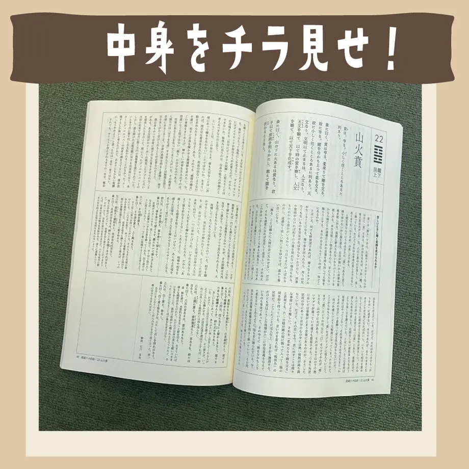 62ec9f7f23747f73fd2b2937