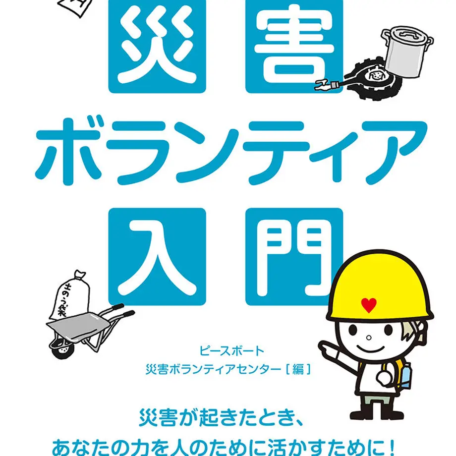 58be59f0748e5b8a89006edd