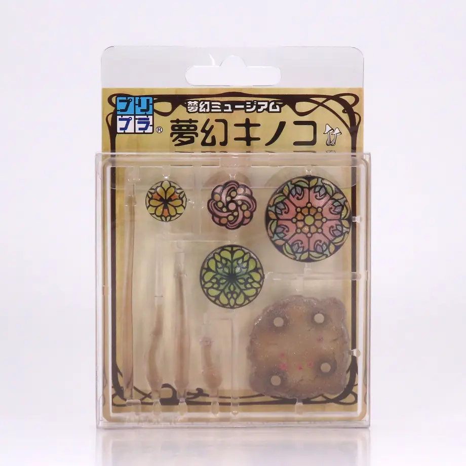 600a9dc2c19c4537399bc25a