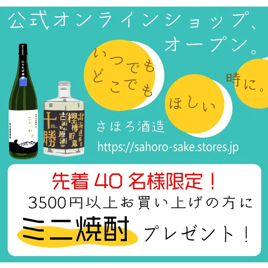 6023462231862556ee3a343e