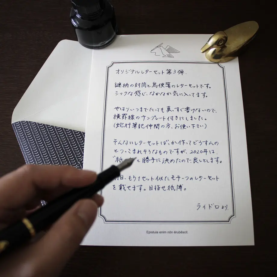 5f057193ec8fd32ef8f76d7b