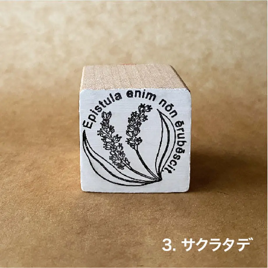5eef6489d26fa516c74b769d