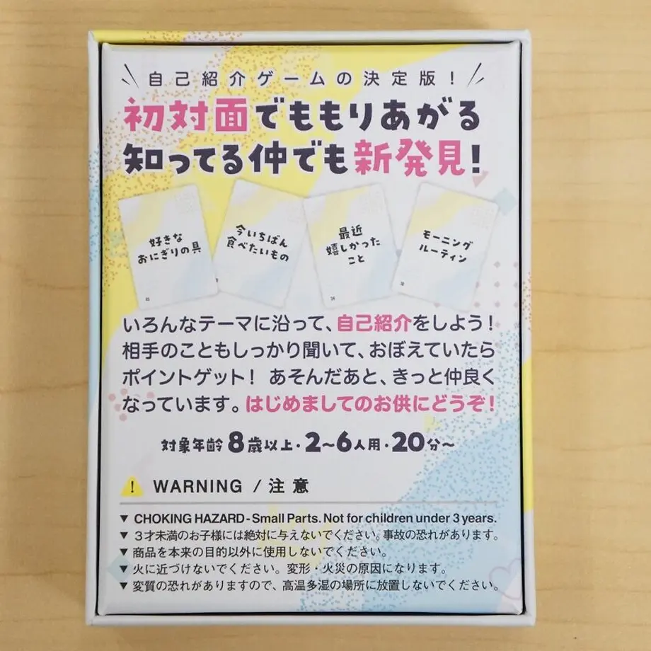 6219f4140020fc5ec8932613
