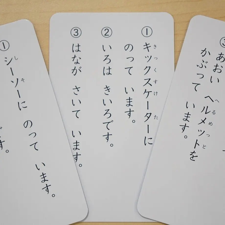 60a781970e240371ac89e47f