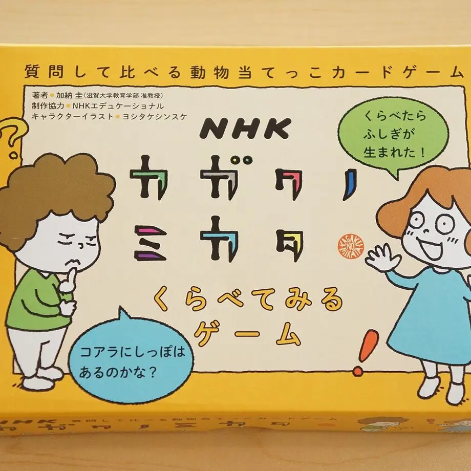 60000c3672eb4605128b733d