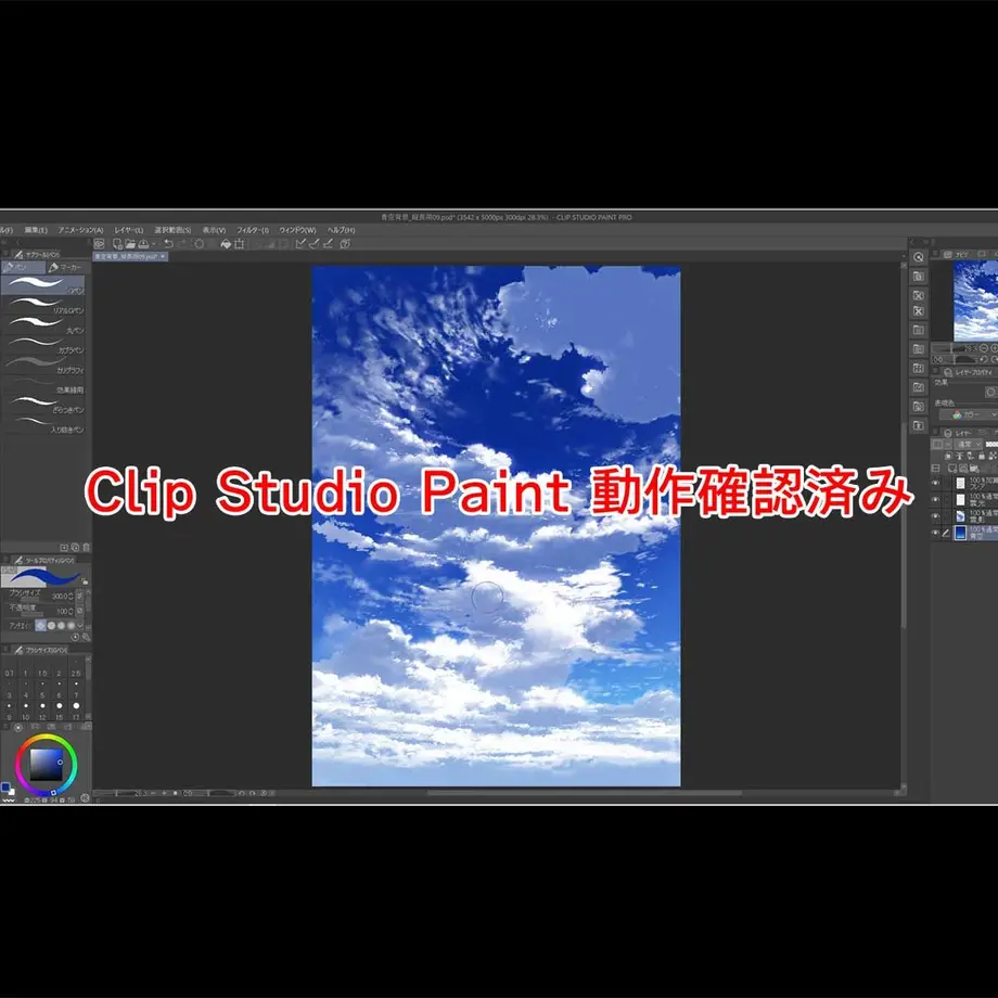 604a358d2438603cb2c8354e