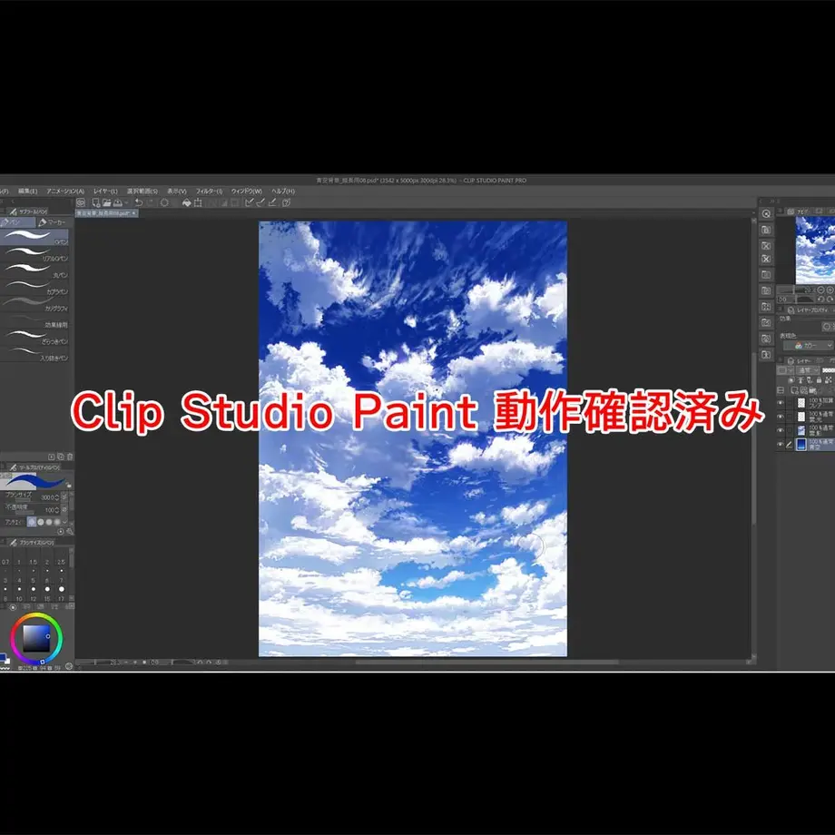 604a354a6728be25970cdb04
