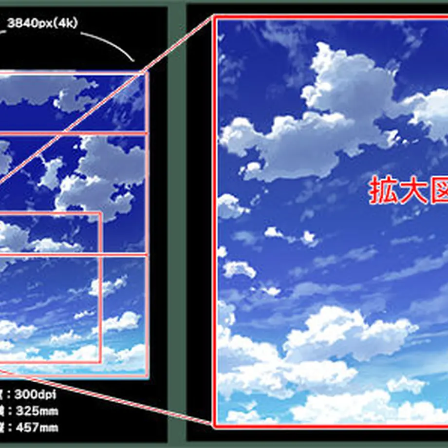 597c24f9428f2d4f09011054