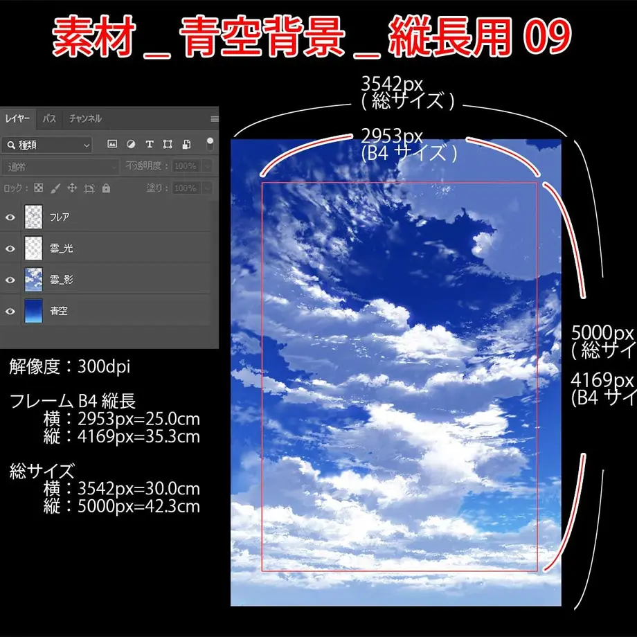 604a358d2438603cb2c8354e