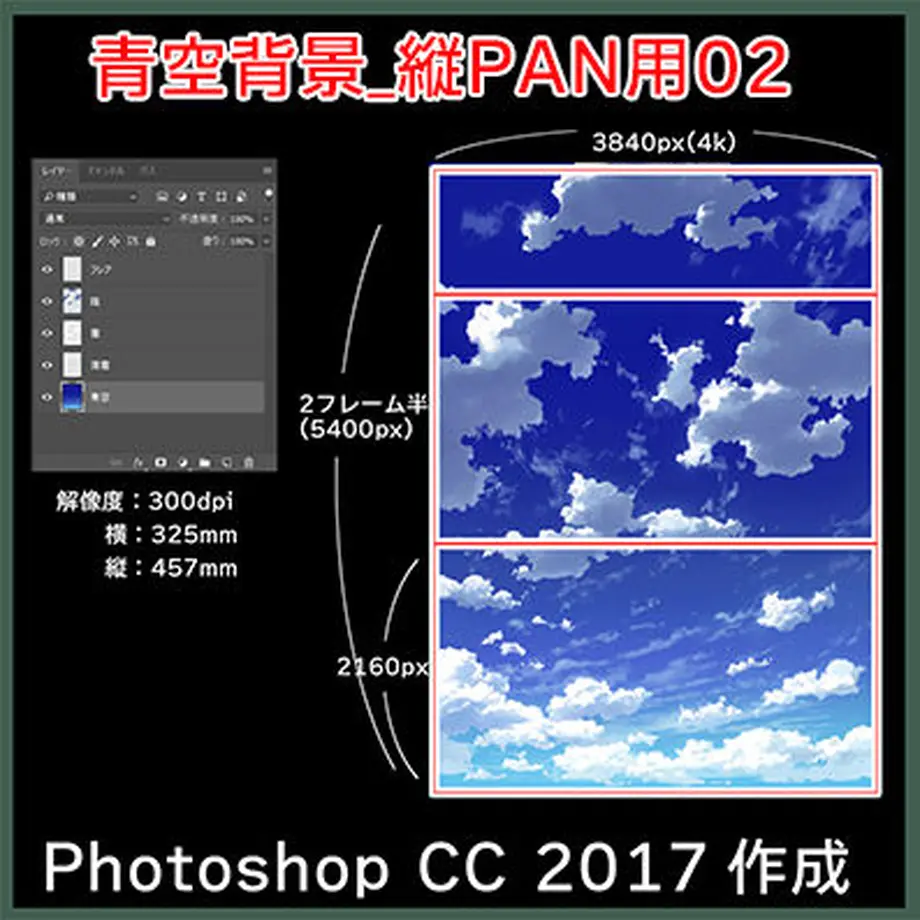 597c24f9428f2d4f09011054