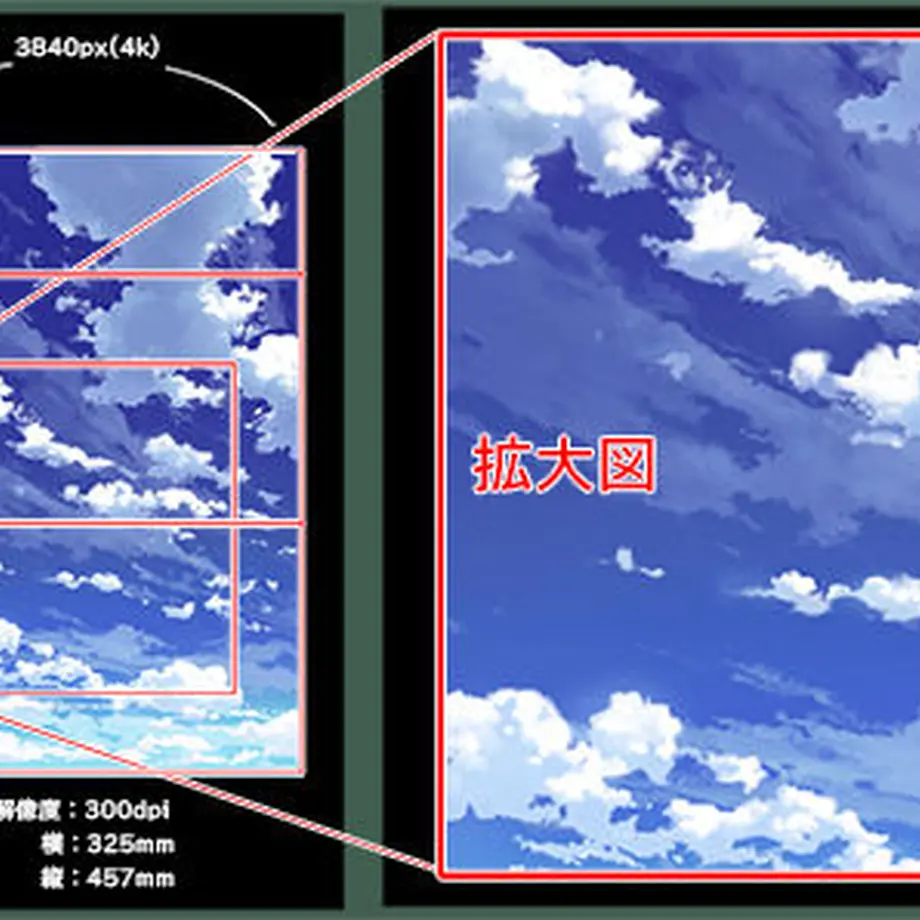 597e75d8ed05e63f79006742