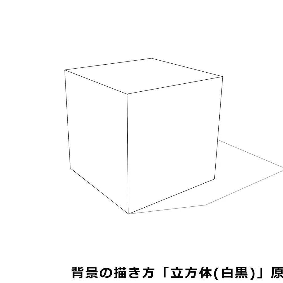 6021406131862538c871d30d