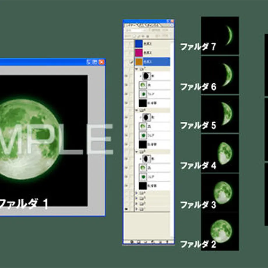 5582212486b188cb43002f73