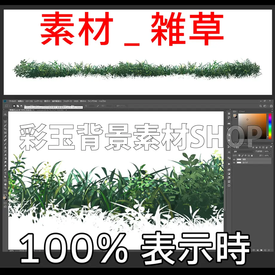 5cf395710376c63874b7d5d7